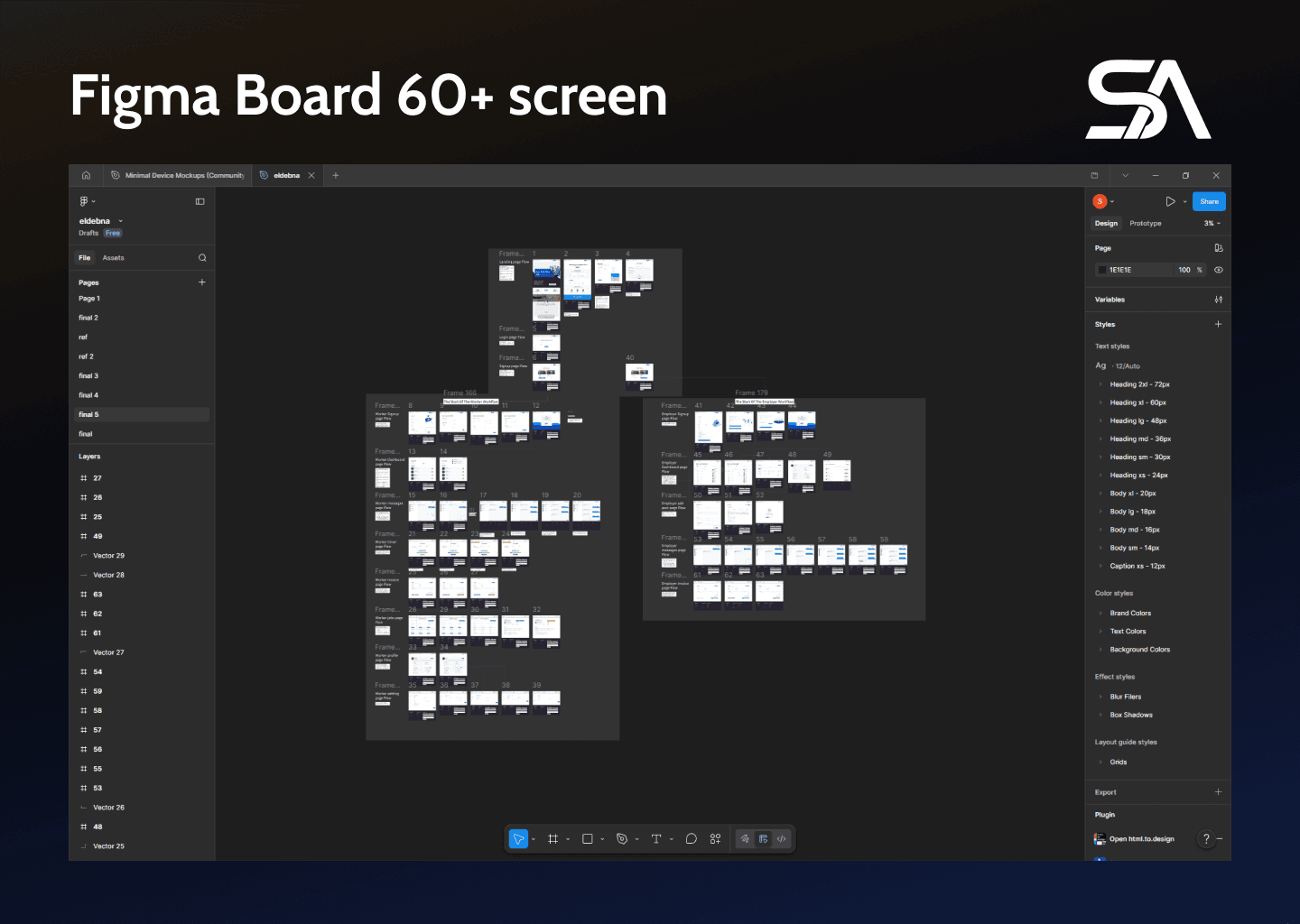 Eldebna UI/UX Design System screenshot