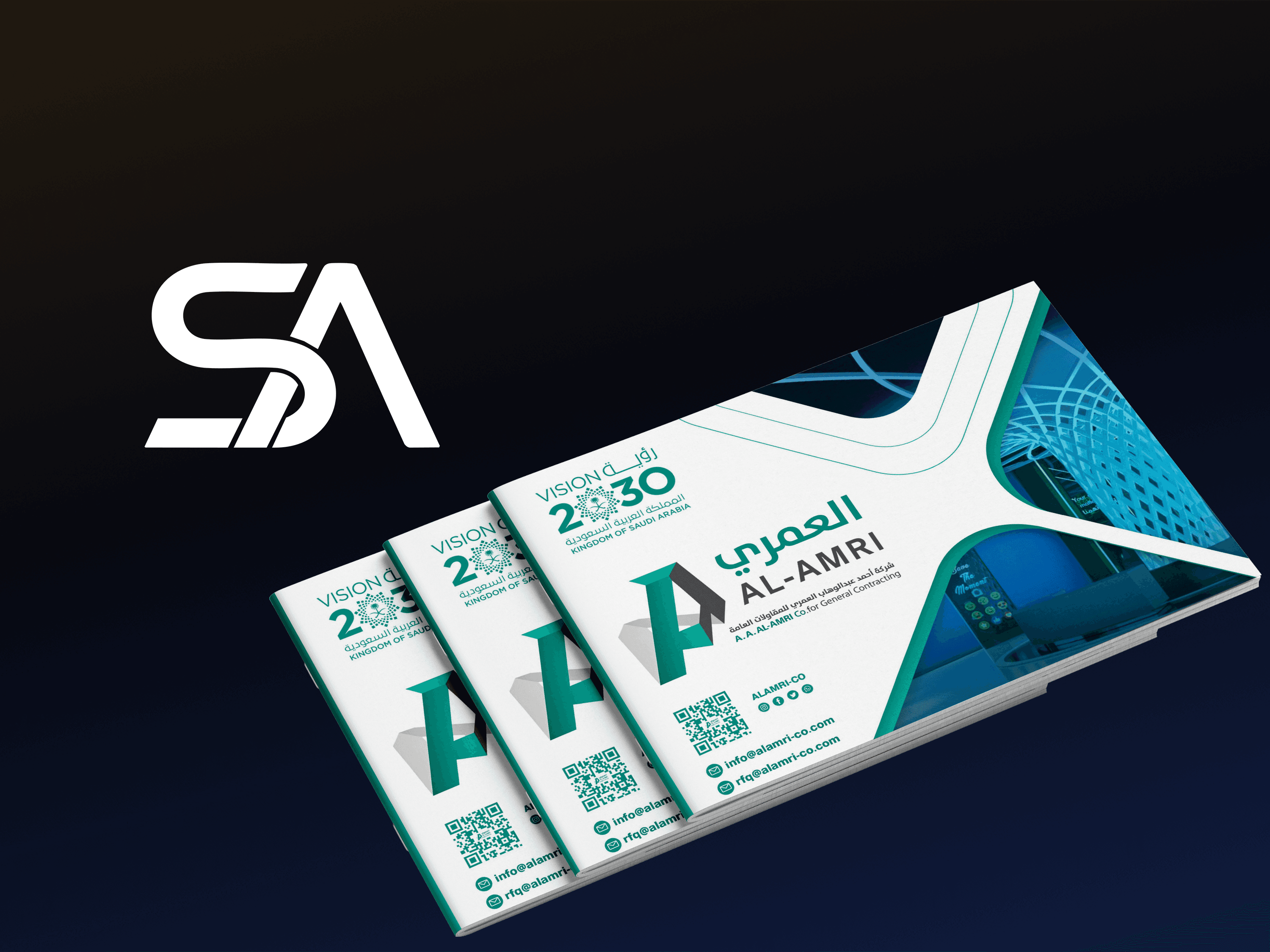 Alamri Company Profile